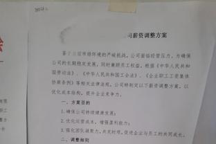 福登：很喜欢在中路的位置活动，希望这种状态能继续下去